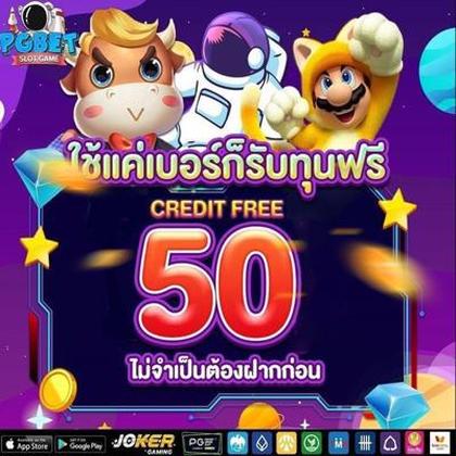 Phcrown Slot 