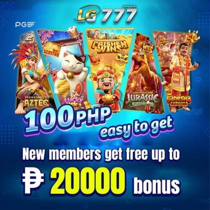 Phcrown Lottery 