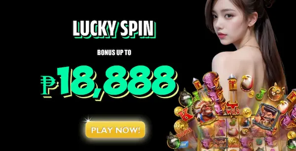Phcrown Lottery