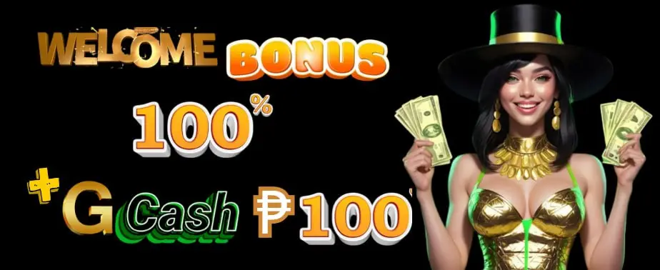 Phcrown Lottery